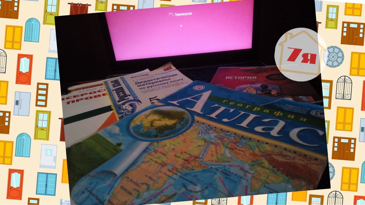 Делитесь в комментариях, что творится у Вас в окружении? Так ли все "нормально", как кажется тем, кто "держит ситуацию под контролем"?