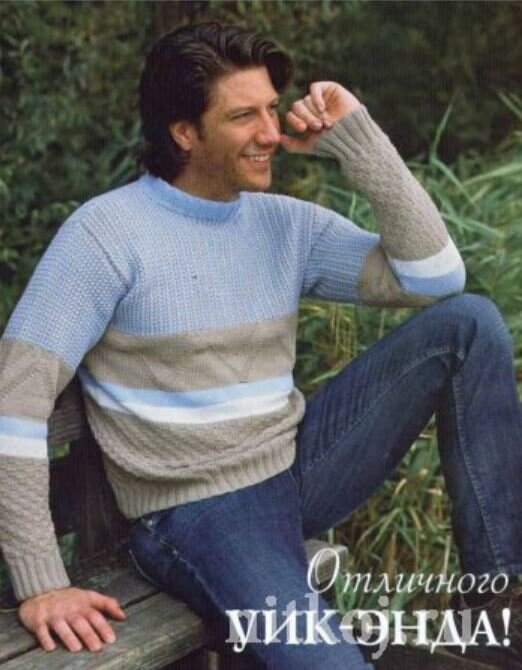 Ссылка на описание: https://nitkoj.ru/svitera-pulovery/627-uzorchatyy-muzhskoy-sviter.html