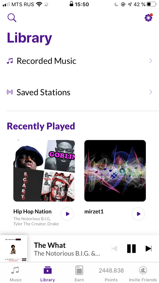 Собственный скриншот