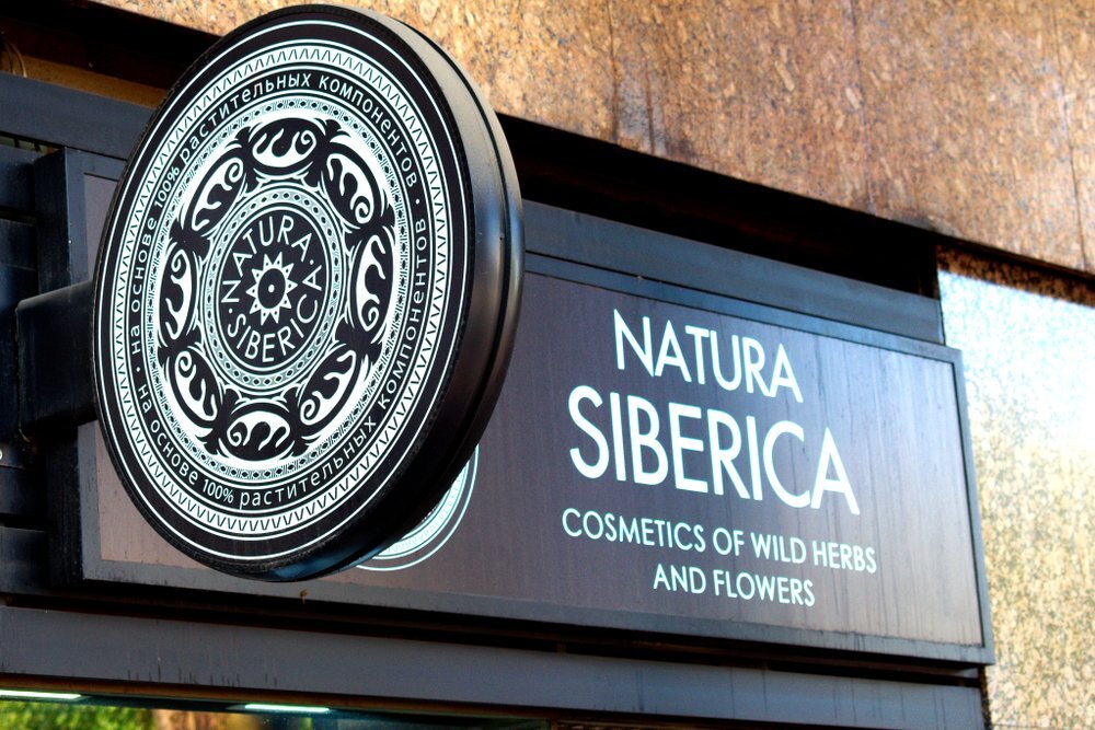 Производитель косметики «Рецепты бабушки Агафьи» и Natura Siberica запустит в Республике Тыва органическое производство облепихи. Основатель группы «Первое решение» Андрей Трубников сказал, что компания получит от правительства республики участок площадью 150 га рядом с озером Чагытай в 70 км от Кызыла, где также построит гостиницу с кафе и откроет производство соков. 
По словам Трубникова, «Первое решение» высадит сначала 10 тыс. кустов облепихи, но участок площадью 150 га позволяет расшириться до 500 тыс. растений, сообщает РБК. Группа запустит косметическое производство в индустриальном парке Кызыла, где на территории площадью 3 га построит фабрику. В год фабрика сможет выпускать 400 тыс. флаконов, запуск запланирован на осень 2021 года.

Собственное производство облепихи позволит производителю удовлетворить нужды не только существующих брендов (сейчас группа закупает органическое сырье во Франции), но также станет основой для новых марок. «Первое решение» разработало новый бренд Tuva Balms, предназначенный на экспорт.

Размер инвестиций в облепиховую плантацию и производство составит $15 млн, или около 1,2 млрд руб., оценил Трубников. Часть денег группа привлечёт в виде банковских кредитов.

Проект владельца Natura Siberica стал частью программы социально-экономического развития республики, в 2020 году будет подписано соответствующее соглашение, сказал первый заместитель председателя правительства Тувы Александр Брокерт.