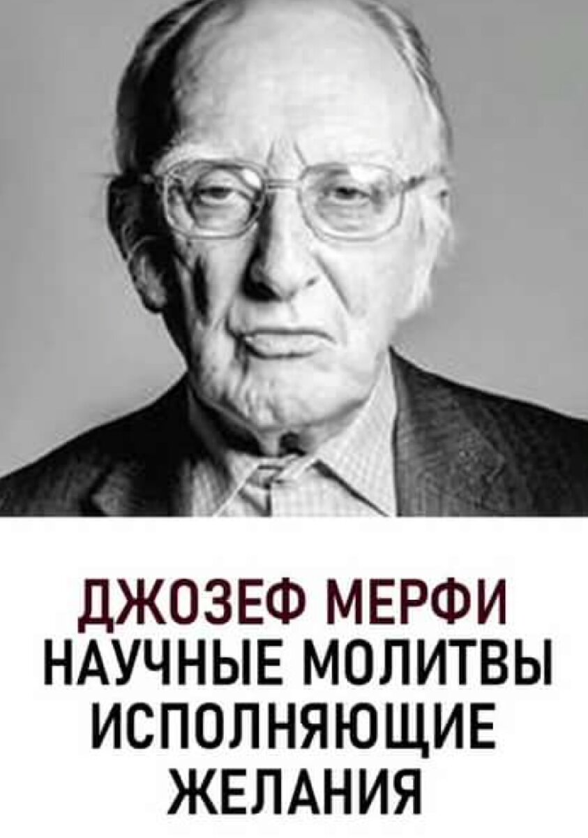 Из интернета