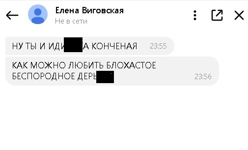 Ну, и тому подобное...