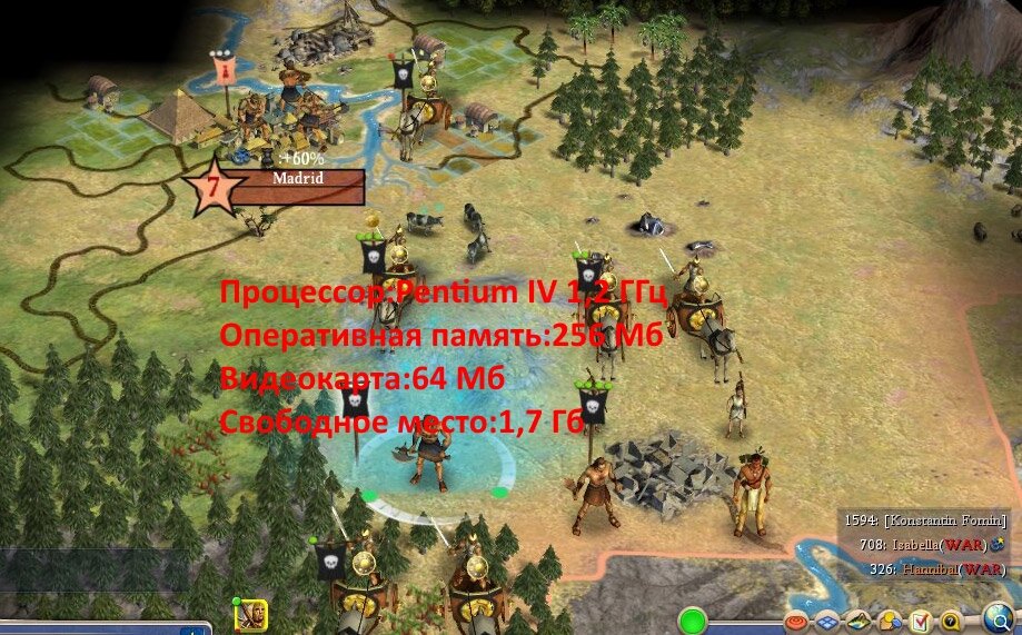 civilization 4 системные требования