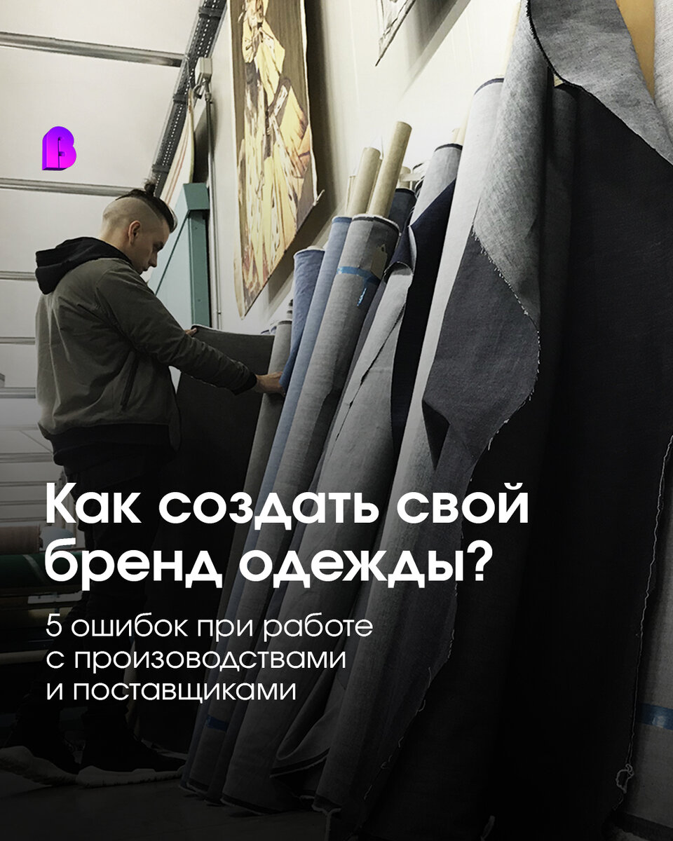https://www.instagram.com/brainbooster.ru/