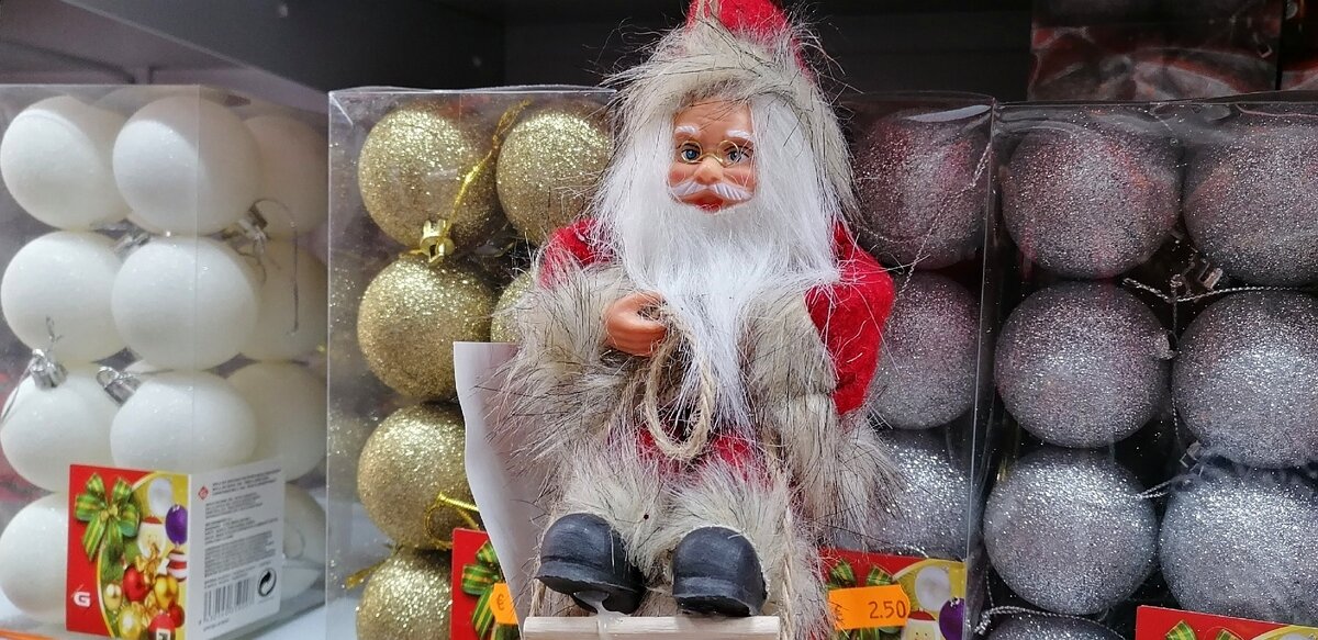 Фото сделано мной