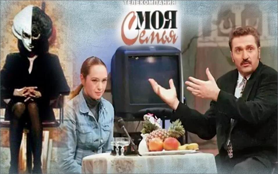 Густаво гильен. Ты только мой. Передача только моя. Передача только моя. Передача только моя.