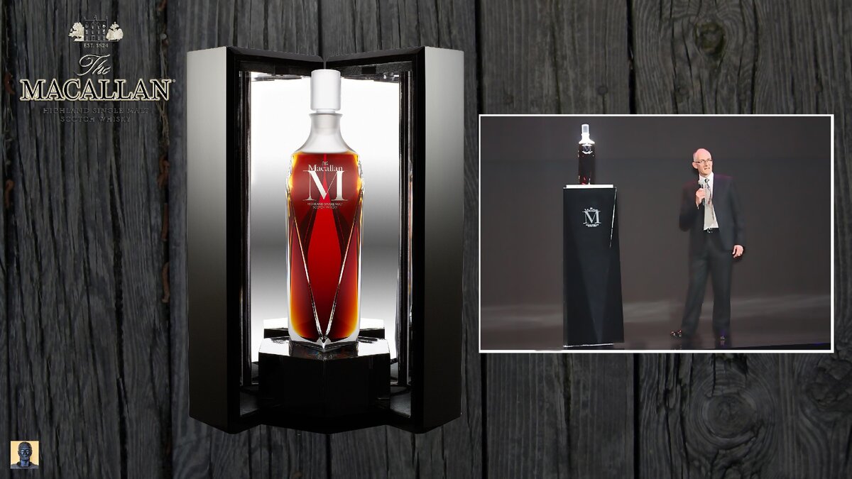 Lalique Macallan «M» Imperiale .