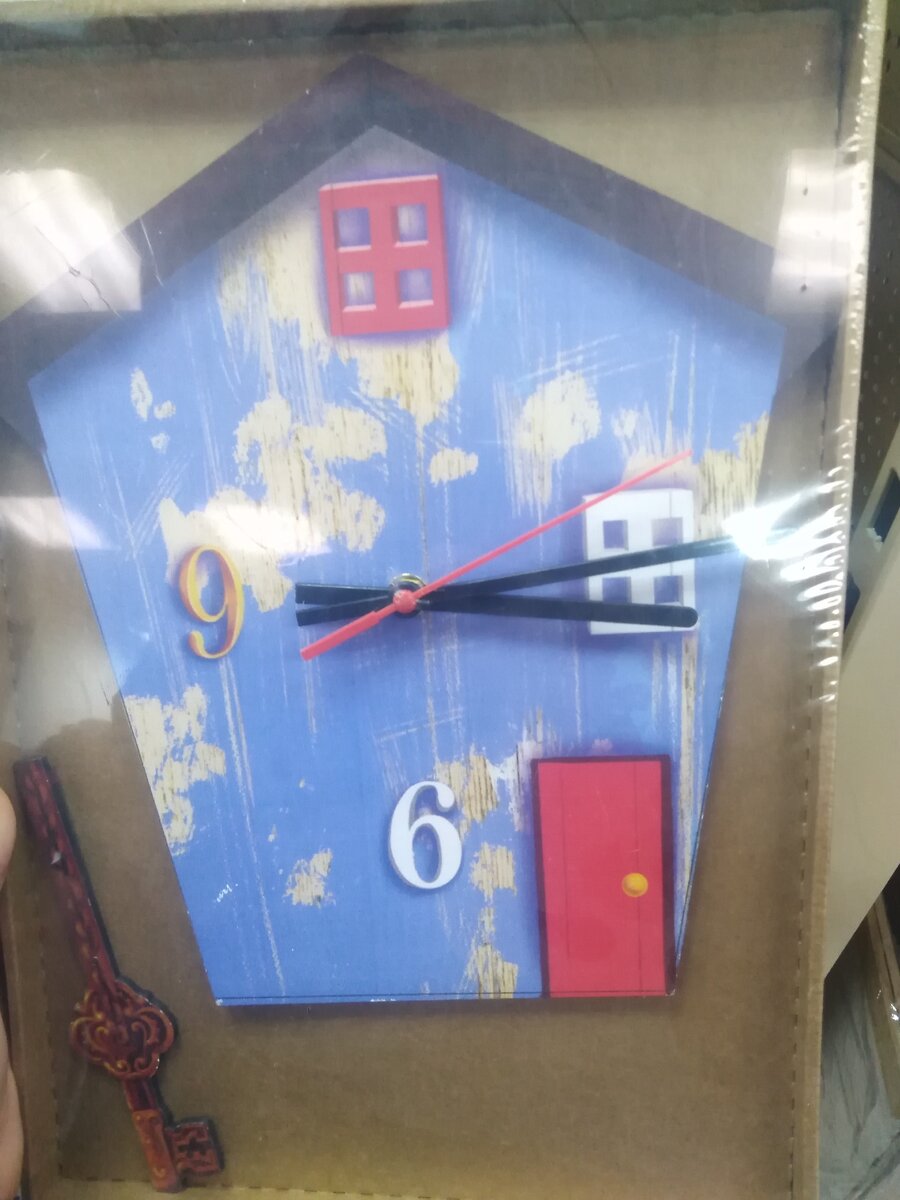 Фото с FixPrice 