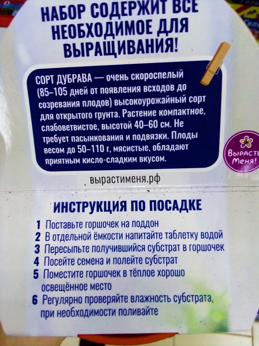 -2-2
