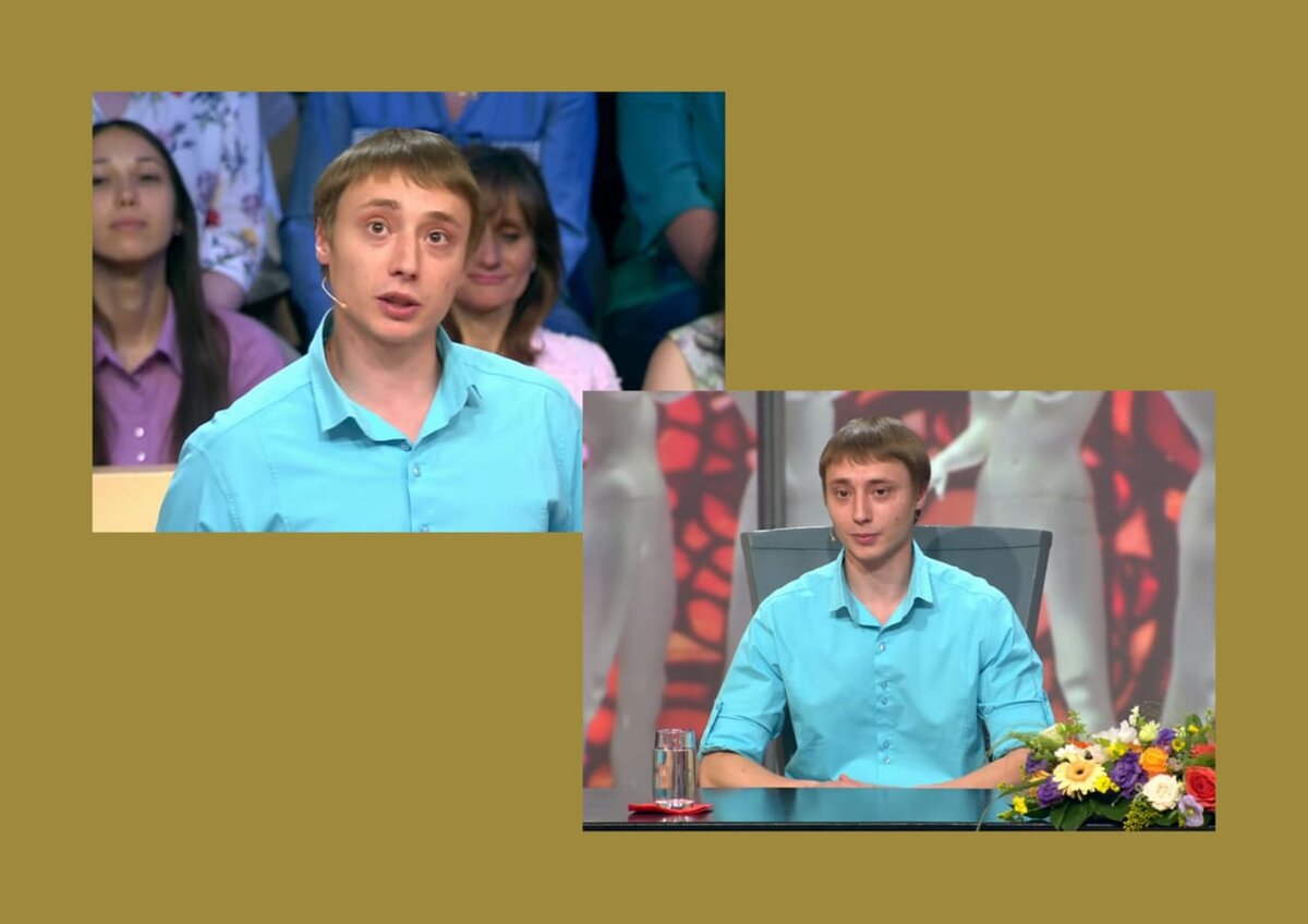 Алексей, неверный супруг