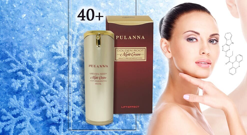 PULANNA Мульти-регенерирующий ночной крем на основе байкальского шлемника, 40г