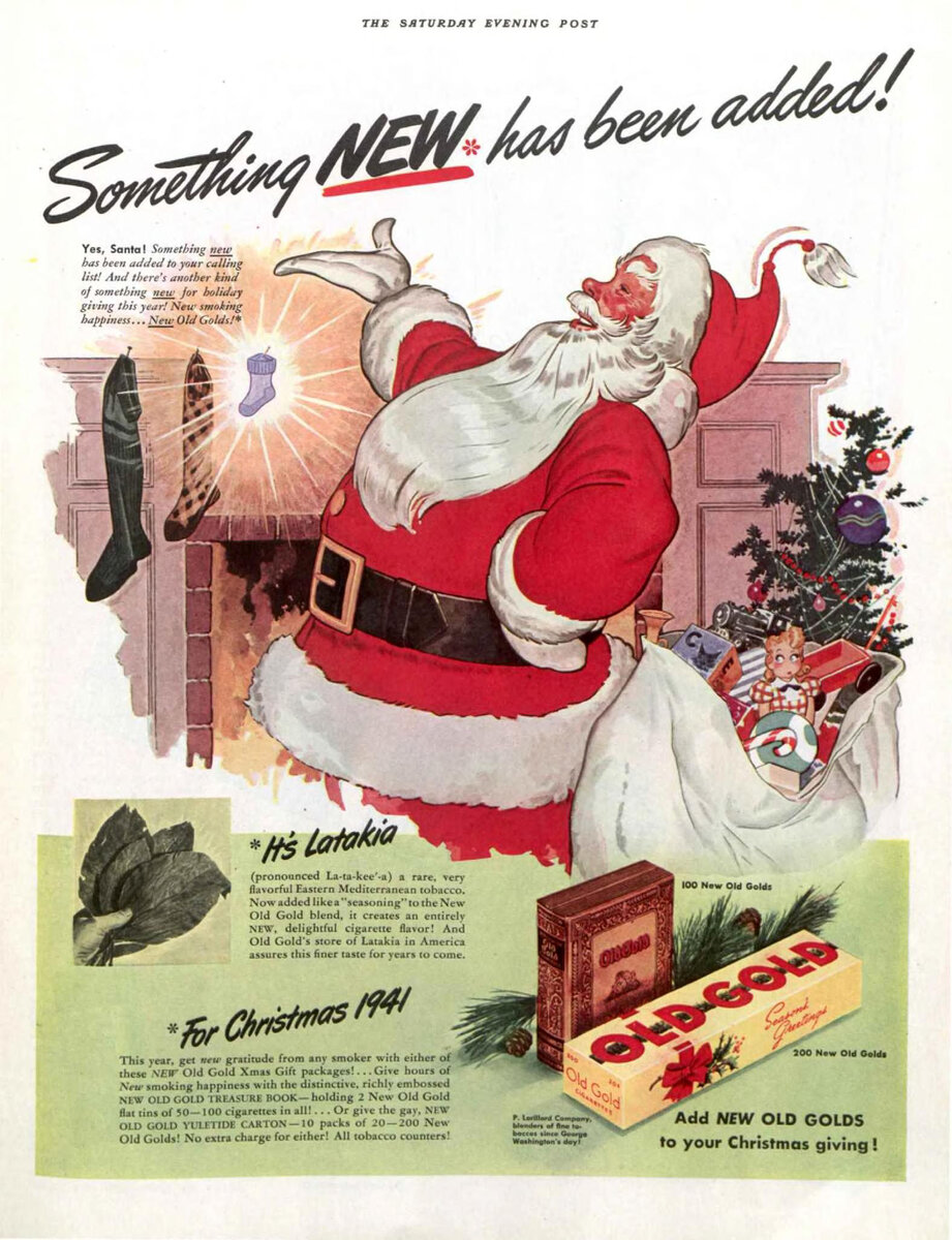 Реклама сигарет Old Gold, 1941 год