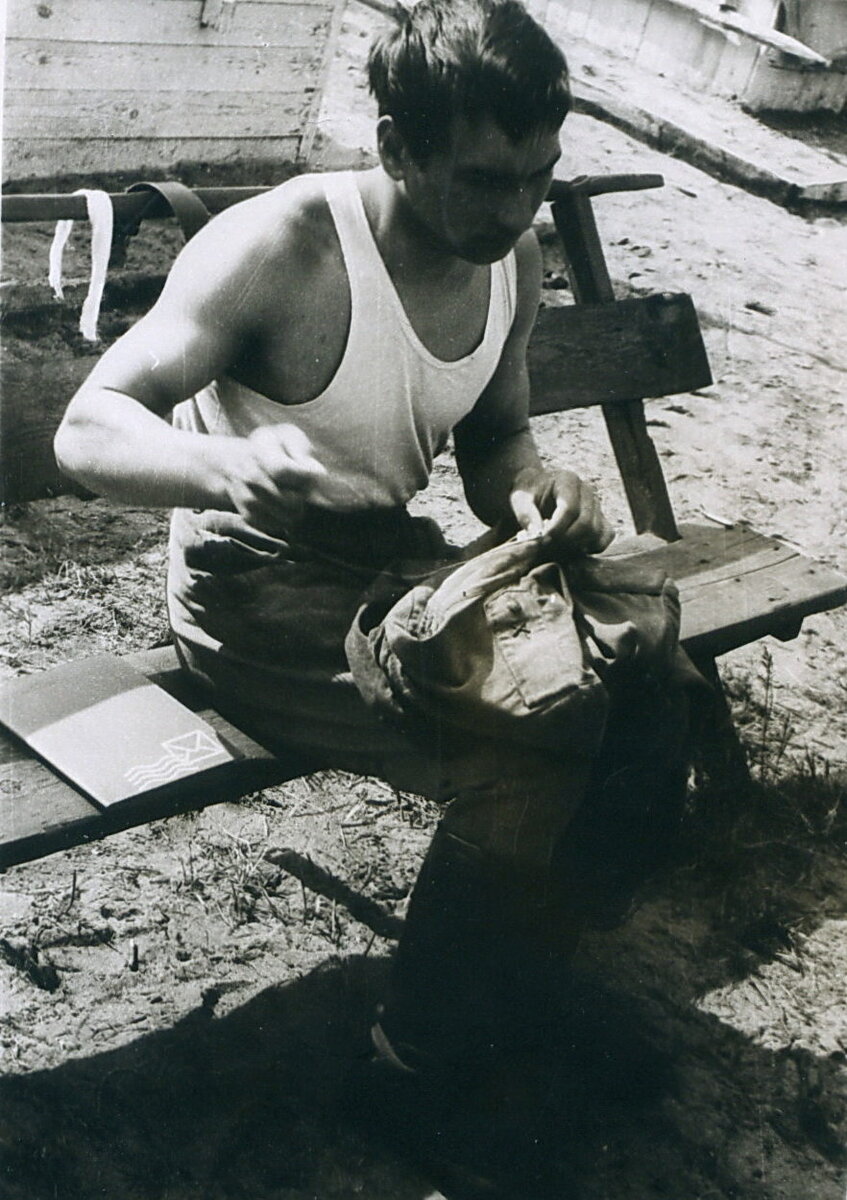 1966 год. Фото Владимира Павлова...