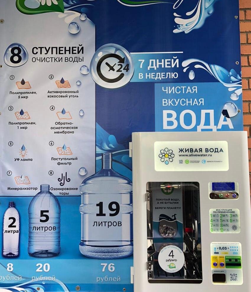 Вот он мой красавец)