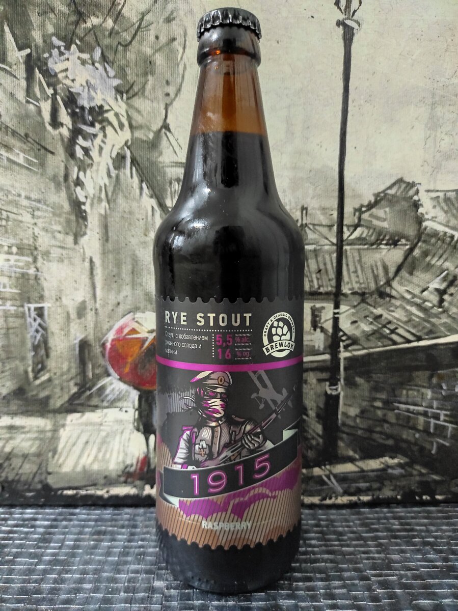 Дизайн отличный, атмосферный