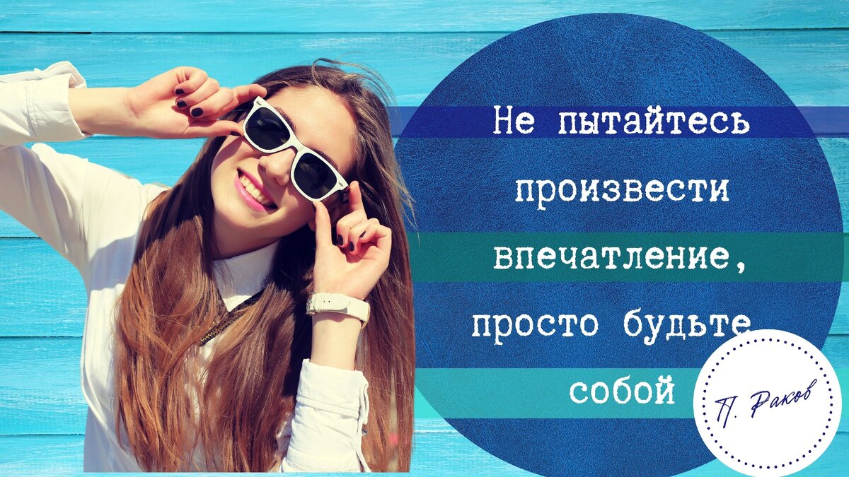 Надежный тыл: кто стоит за успехом влиятельных мужчин | Forbes Woman