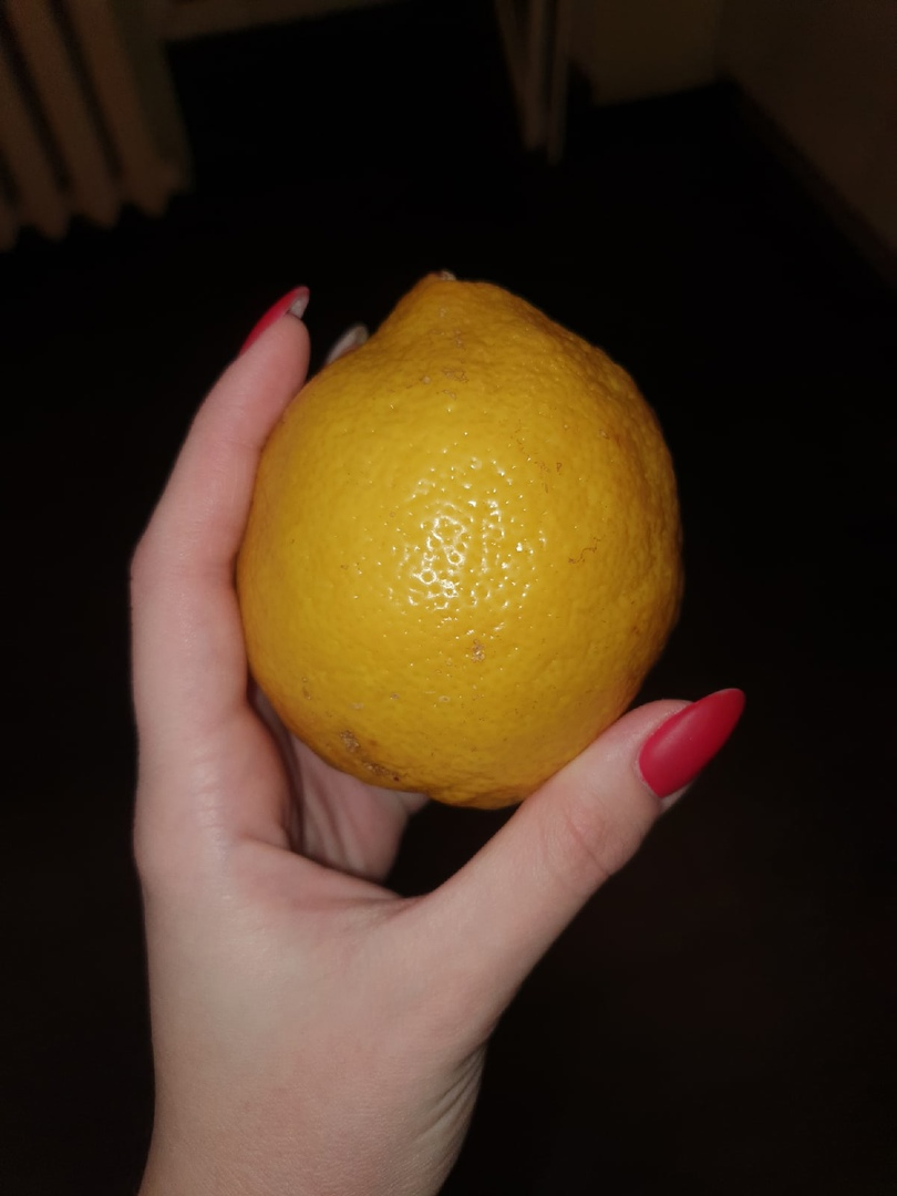 Лимон
