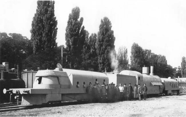 фото взято из свободных источников