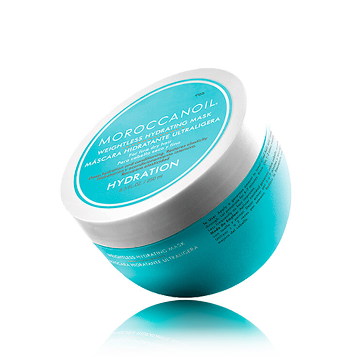 Легкая увлажняющая маска  Weightlees hydrating mask Moroccanoil