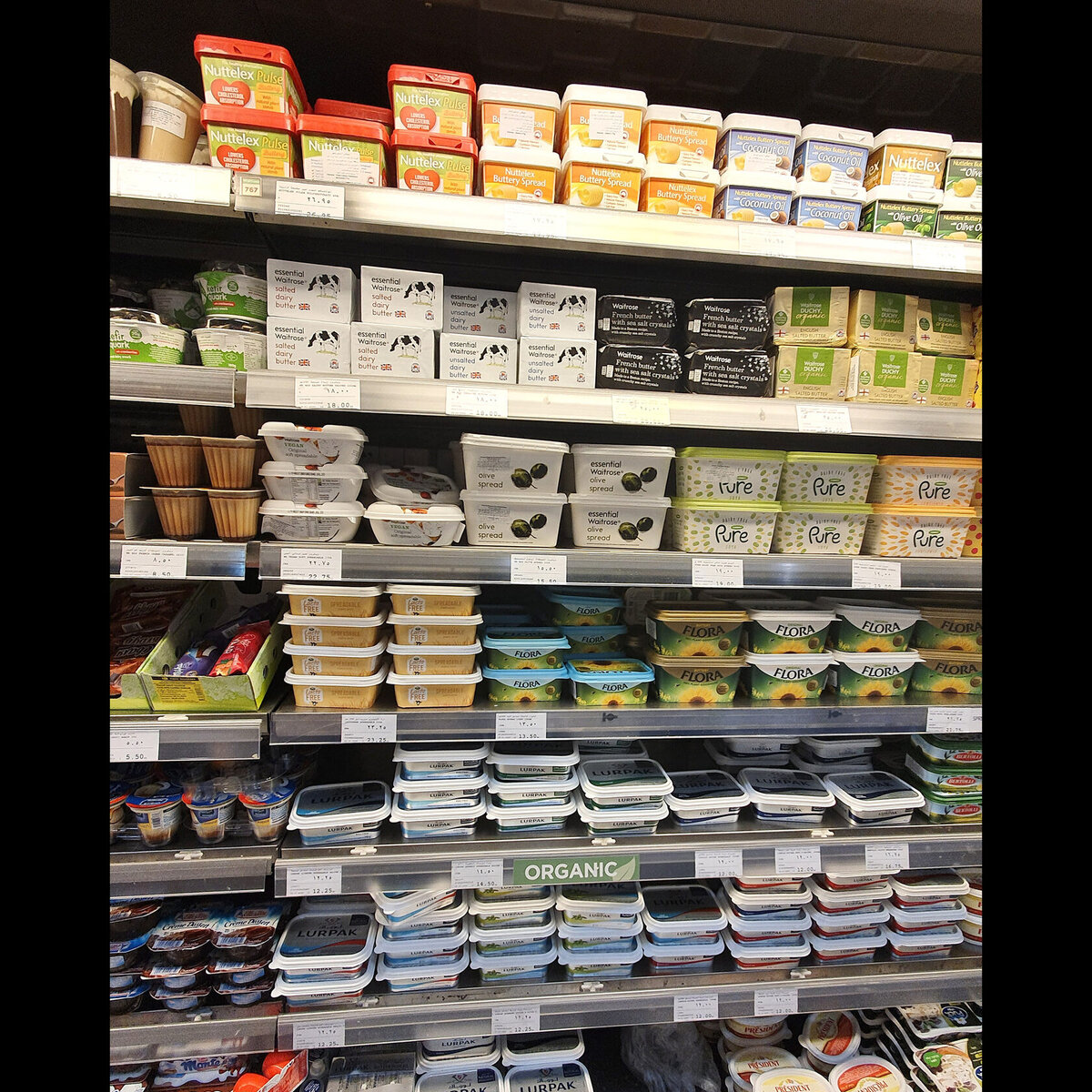 Фото Waitrose из личного архива (Дубай 2020 г).