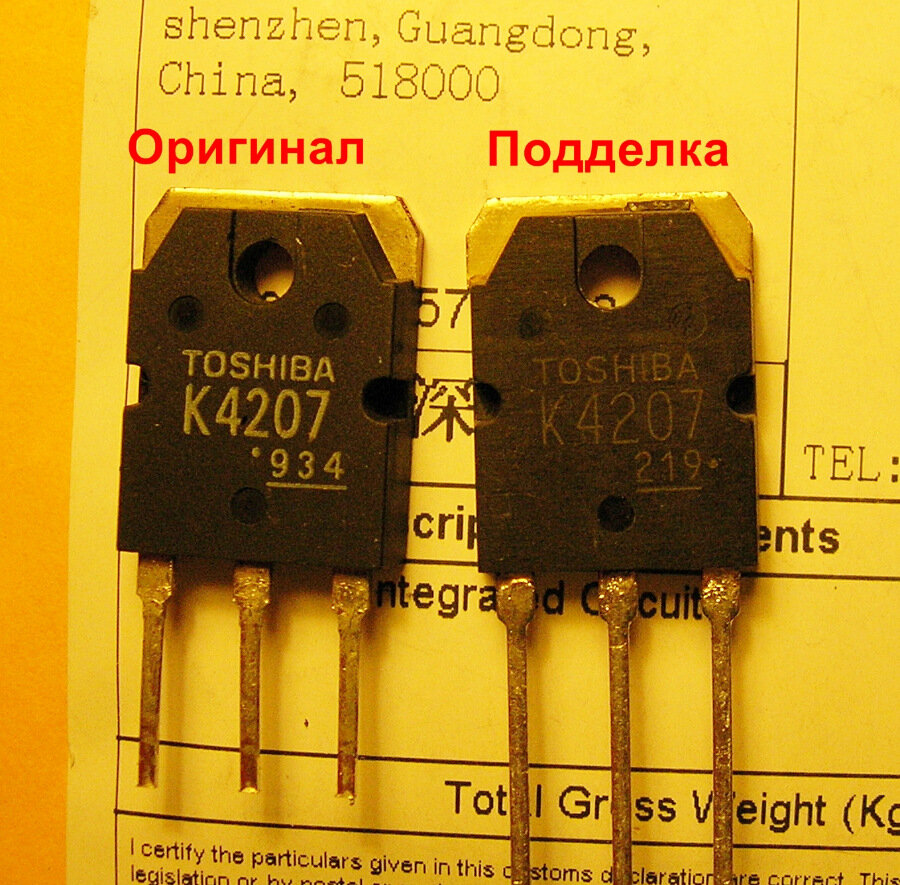 источник https://remont-aud.net/forum/0-0-1-42-450463?o3=1