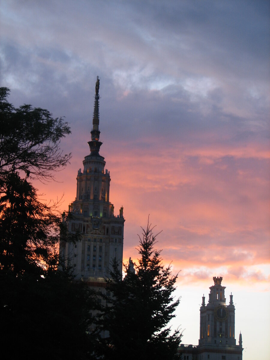 Фото автора. МГУ