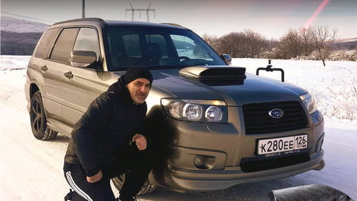 Шумоизоляция Subaru