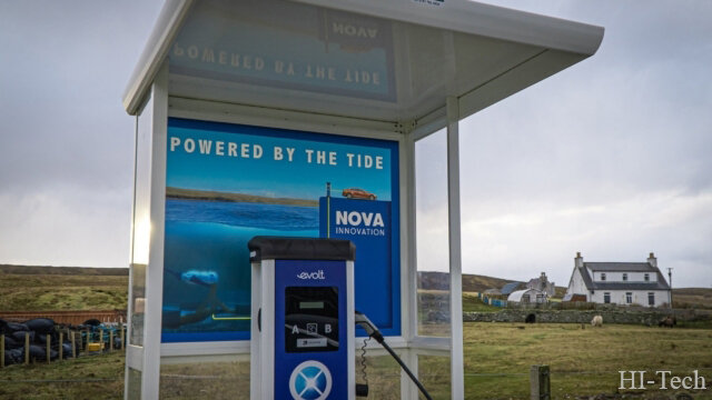 Первый пункт зарядки электромобилей "Nova Innovation"