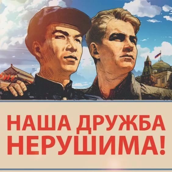 Яндекс тут и далее.