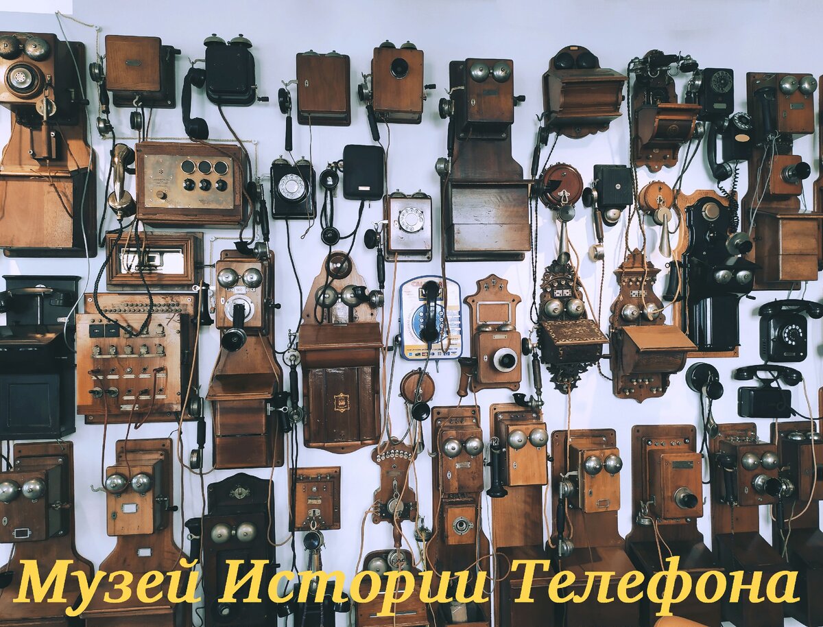 Лишь малая часть коллекции музея: листайте галерею!