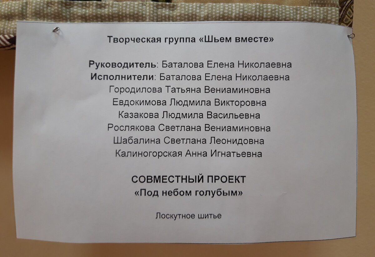-2-2