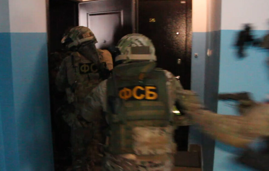 Двое человек задержаны.