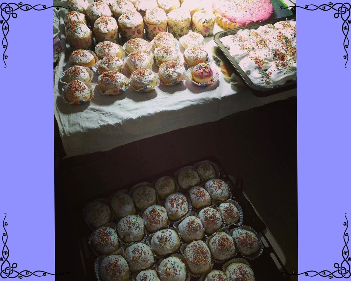 Эти куличи уже мои, но вкус детства сохранить удалось, как и объемы производства