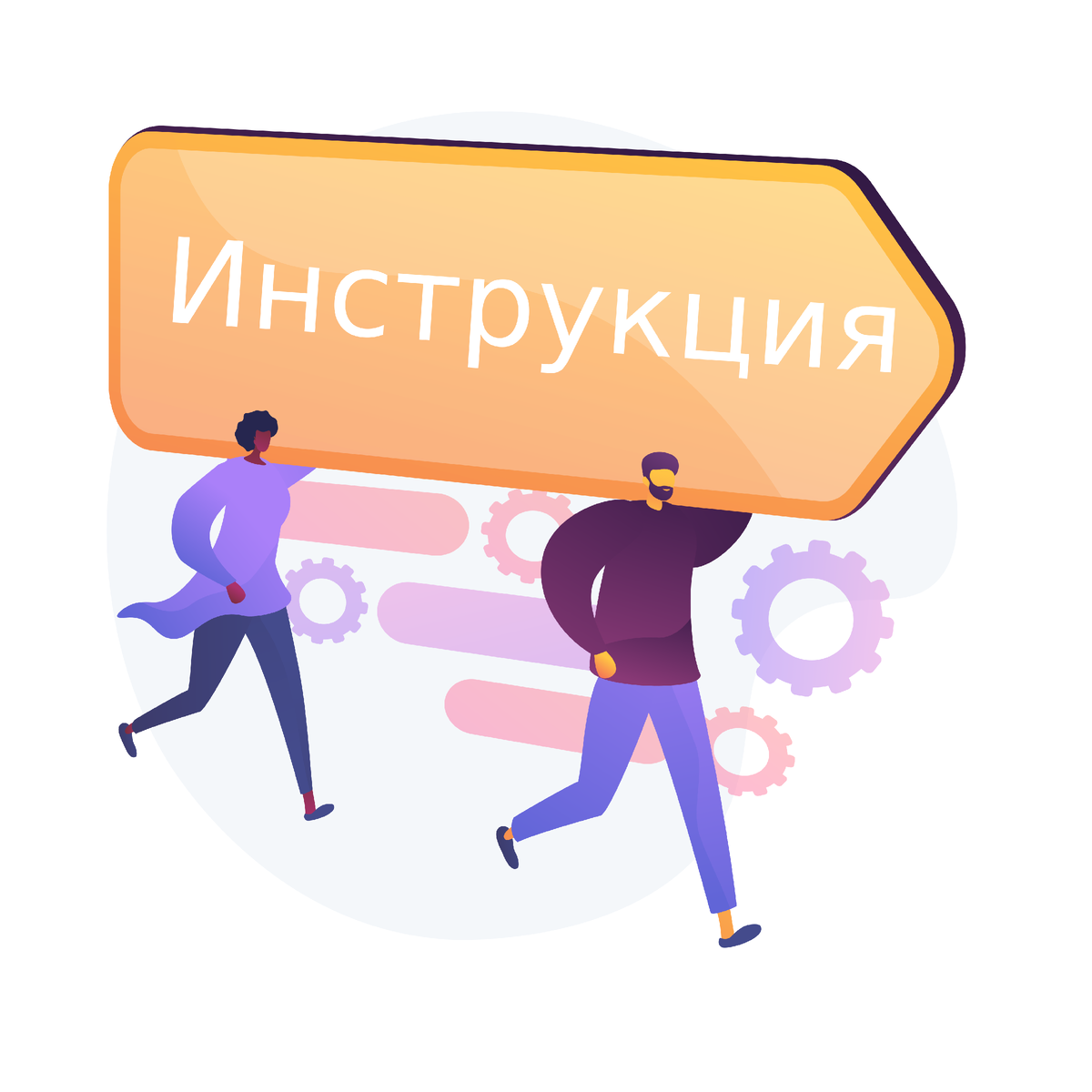 Торги по банкротству физических лиц – что это, как происходят торги,  правила участия | Банкрот Кубань | Дзен