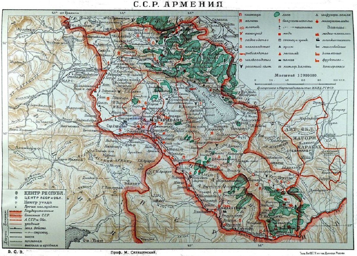 Корни вопросов демаркации границ. Административные карты Армении и  Азербайджана | Общество Русско-Арцахской дружбы | Дзен