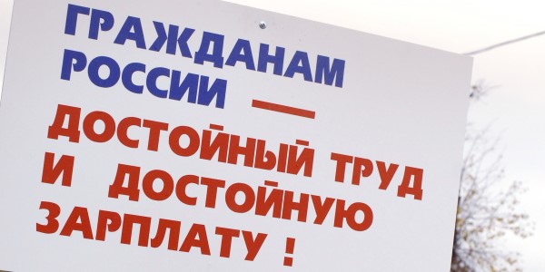 Почему у всех должны быть высокие зарплаты - мнение западных успешных предпринимателей. Гениальное и простое объяснение0