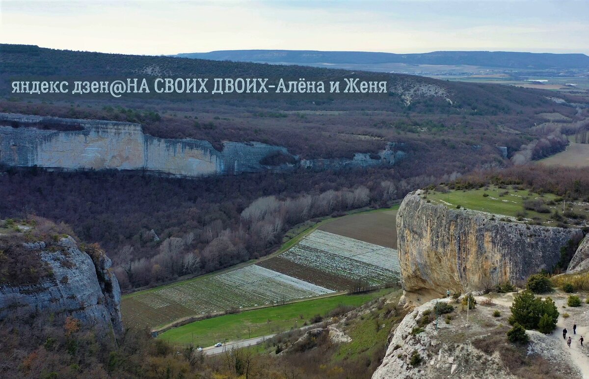 Бахчисарай – восточная сказка Крыма. Бисерный храм и пещерный монастырь  Качи-Кальон | НА СВОИХ ДВОИХ - Алёна И Женя | Дзен