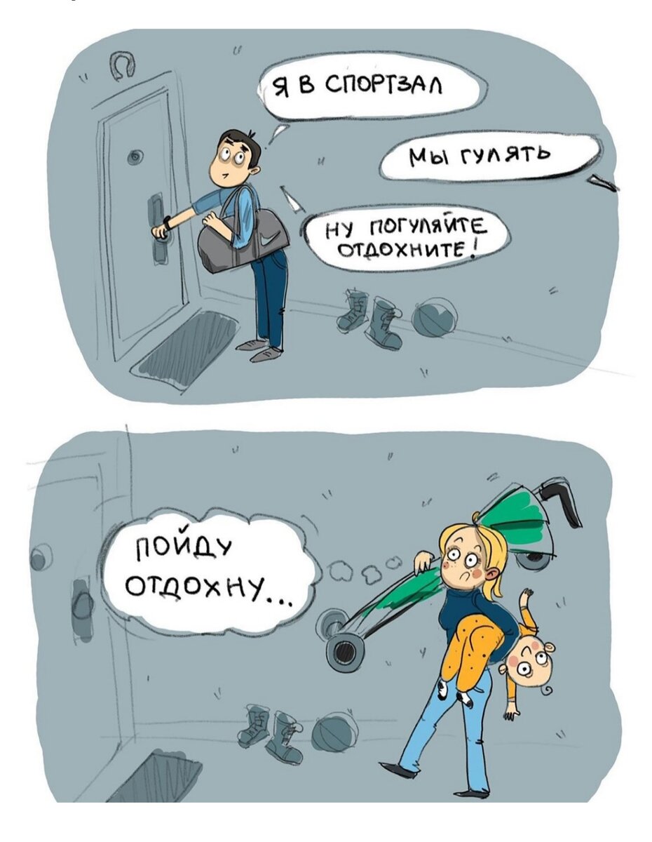 -2