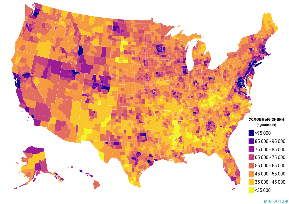 Средний доход домохозяйств в США по штатам и округам в 2019 году | Мир  географических карт | Дзен