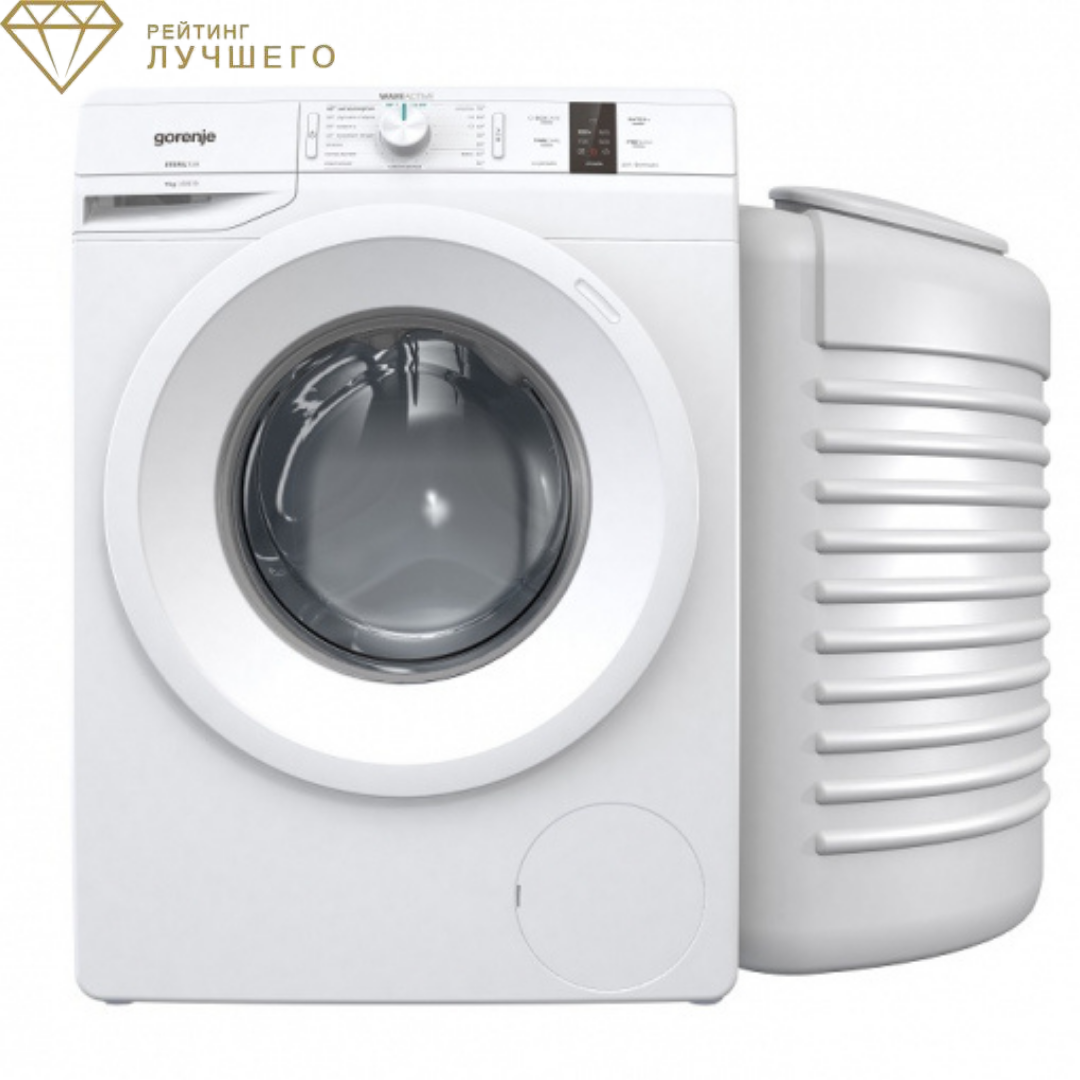 Gorenje WP 7Y2/RV + REZERVOAR PL 95
