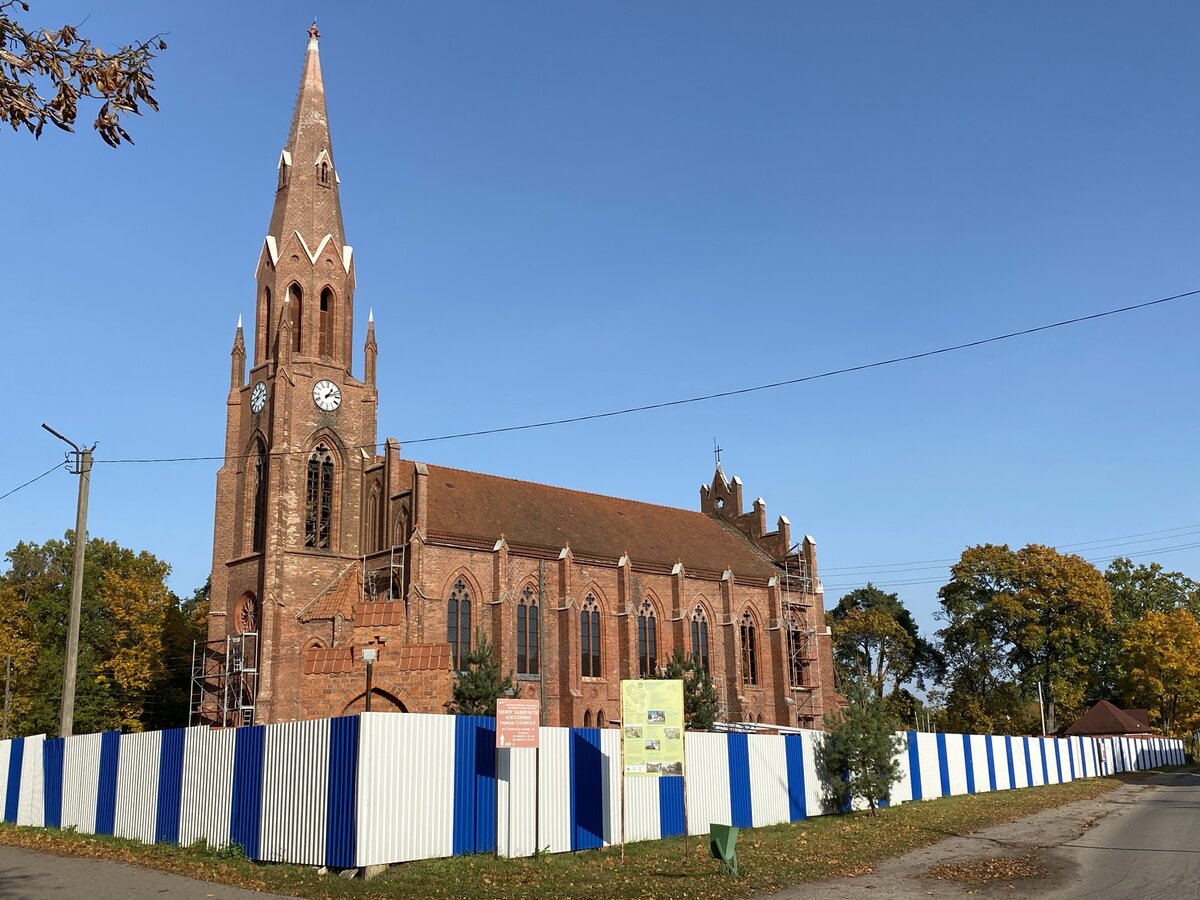 кирха 1869 года постройки, г. Славск