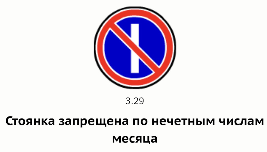 Картинка из архива автора