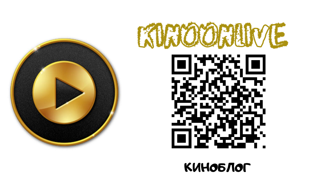 KINOONLIVE online ▶️ 👈 