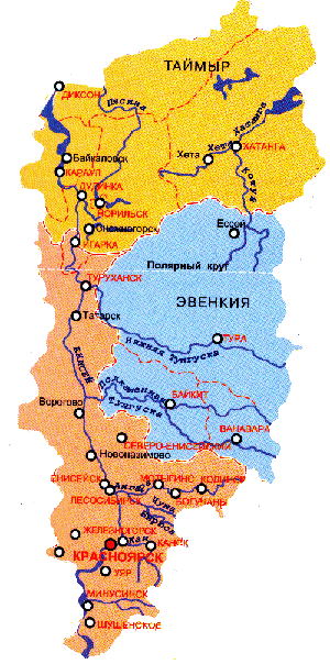 Красноярск край районы. Карта Красноярского края. Географическая карта Красноярского края. Карта Красноярского края с районами подробная. Карта Красноярского края карта Красноярского края.