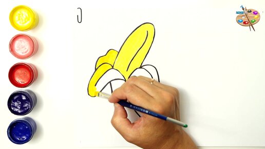 Раскраска Очищенный банан - распечатать бесплатно