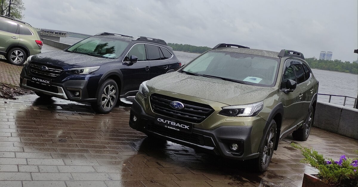 Subaru Outback 2021