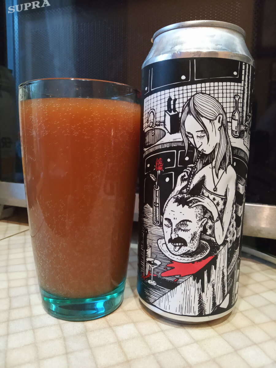 Пивная Минутка