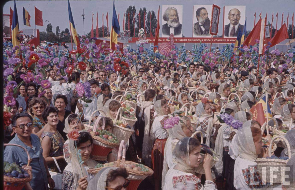 Румыния история встреч. Румыния 1950. Румыния, 1960-е годы.. Социалистическая Республика Румыния. Коммунистическая Румыния.