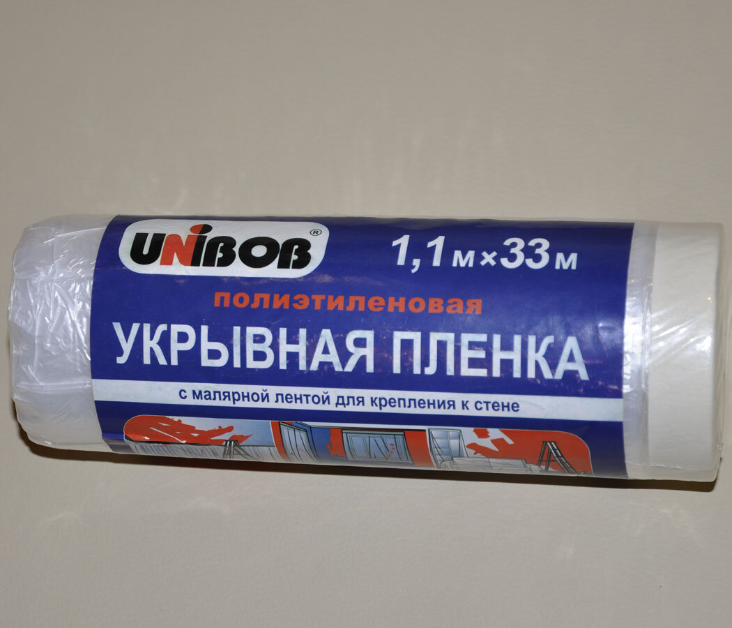 Купил аэрограф и компрессор - щас задую? Что ещё необходимо иметь  начинающему моделисту | Fon Kraft | Дзен