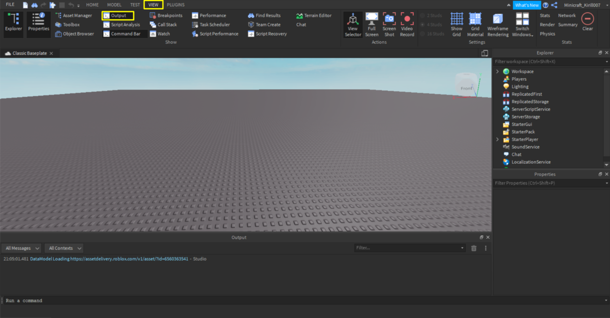 Картинка-помощь
